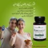 PLANTSULIN+ (100% NATURAL) - Image 4